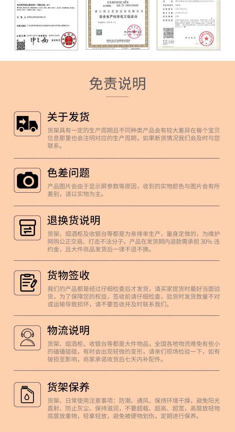 未标题-2_10.jpg
