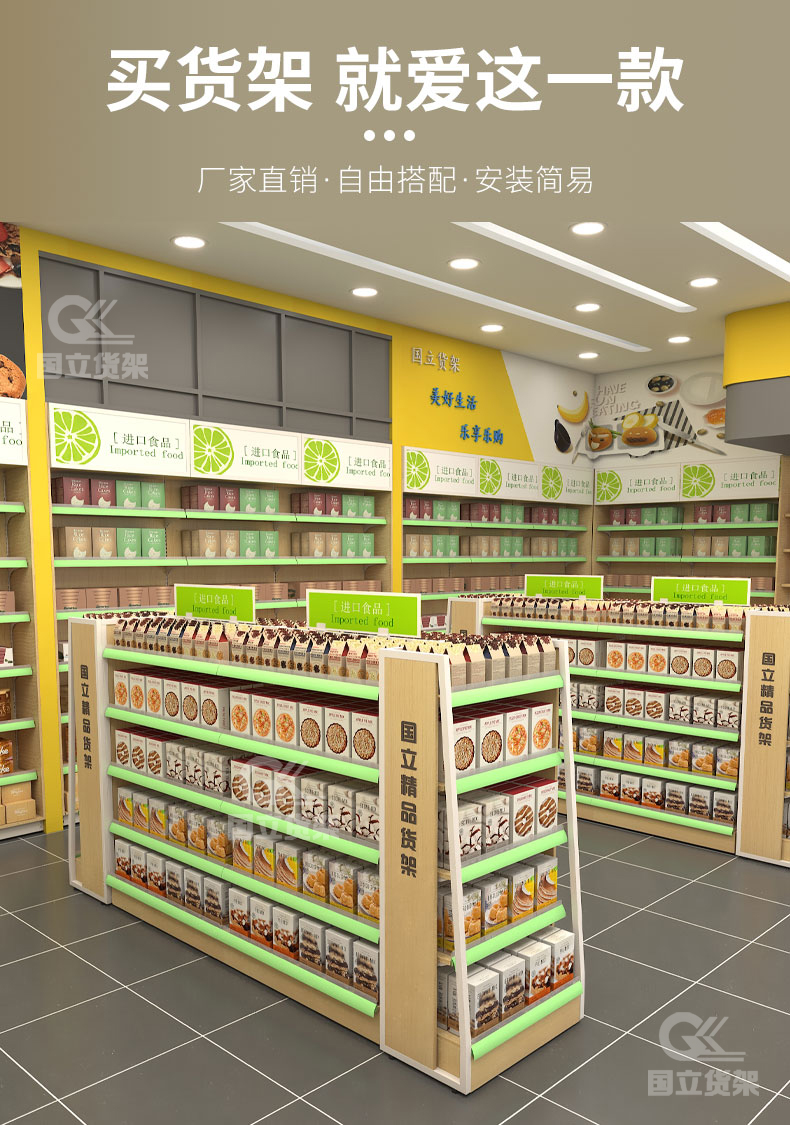 未标题-1_01.jpg