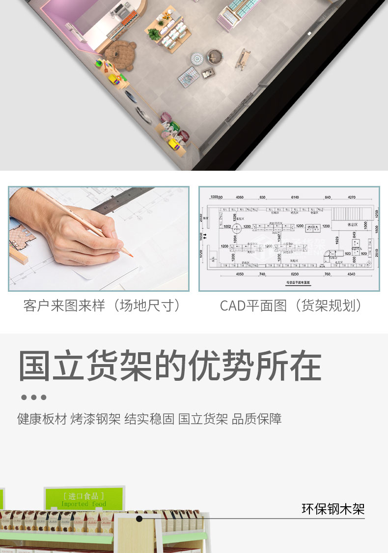 未标题-1_03.jpg
