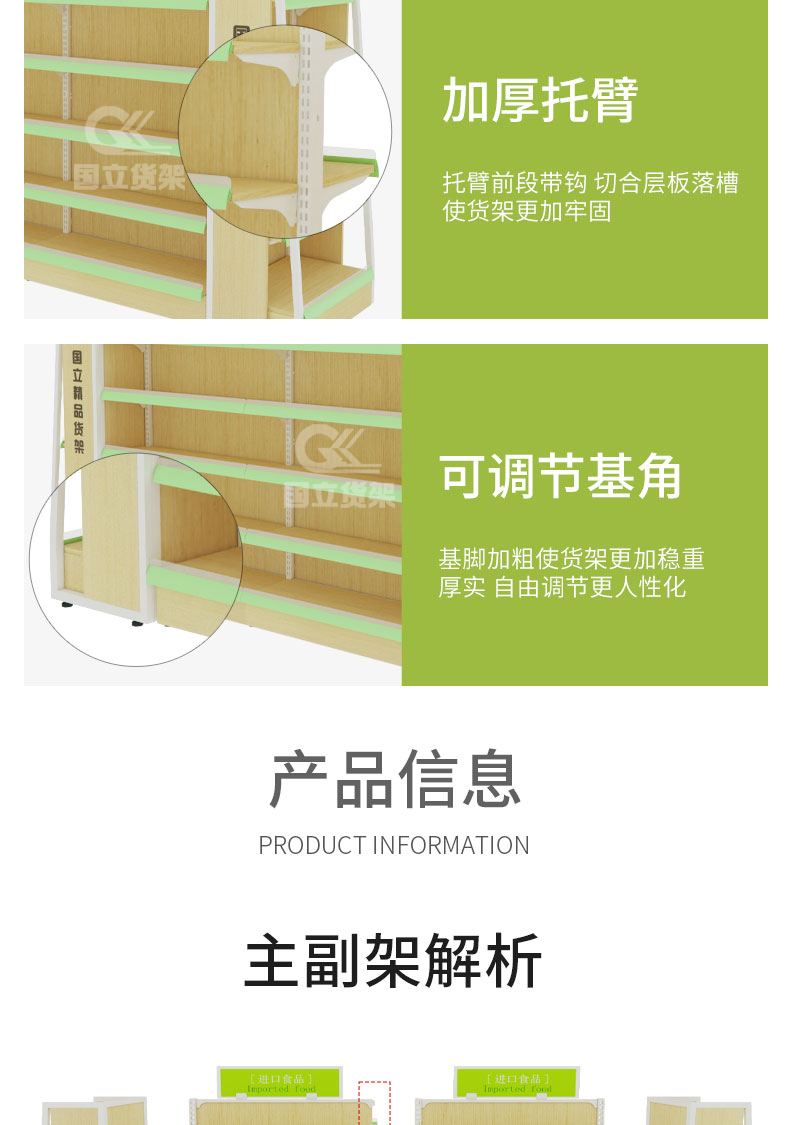 未标题-1_05.jpg