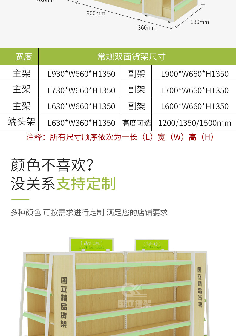 未标题-1_07.jpg