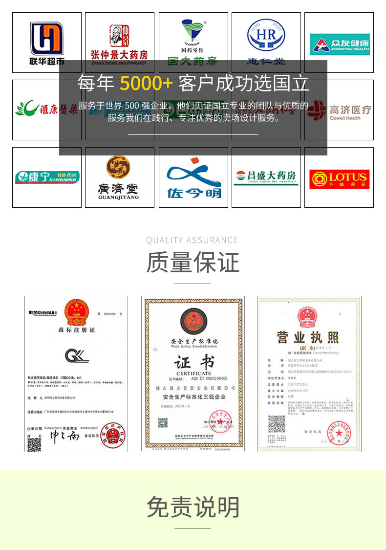 未标题-1_09.jpg