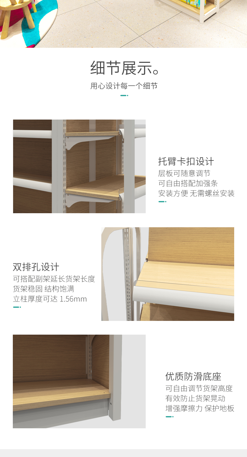 未标题-1_06.jpg