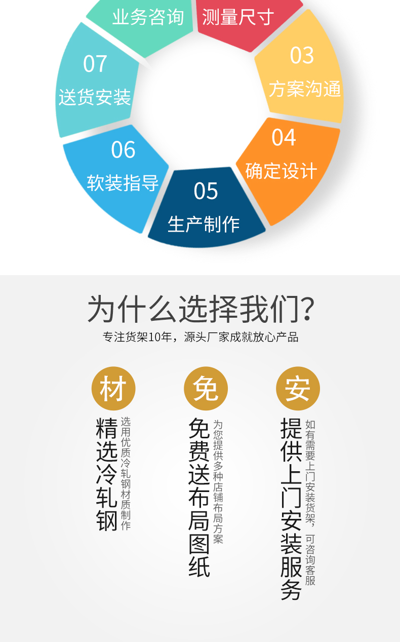 未标题-1_03.jpg