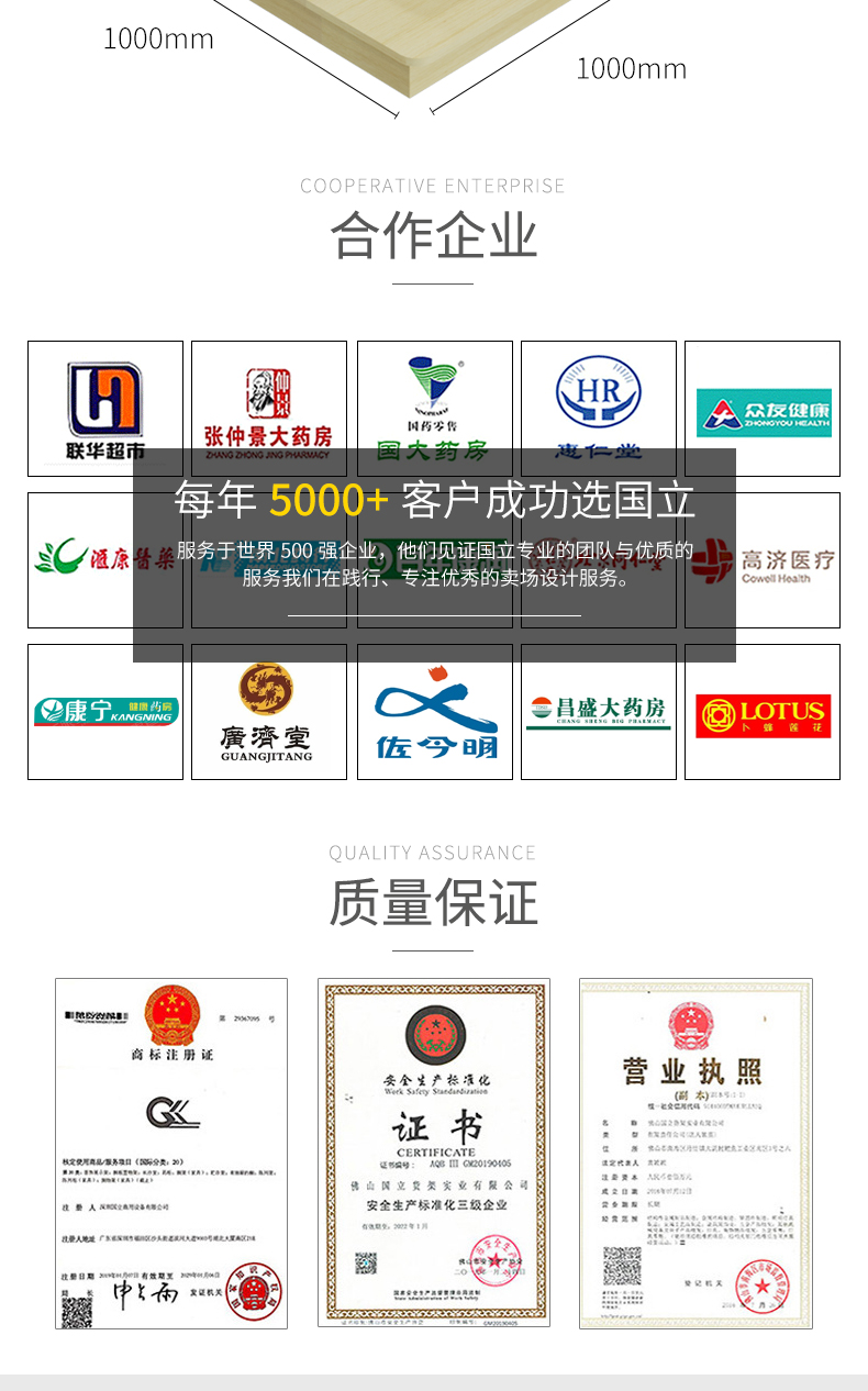 未标题-1_09.jpg
