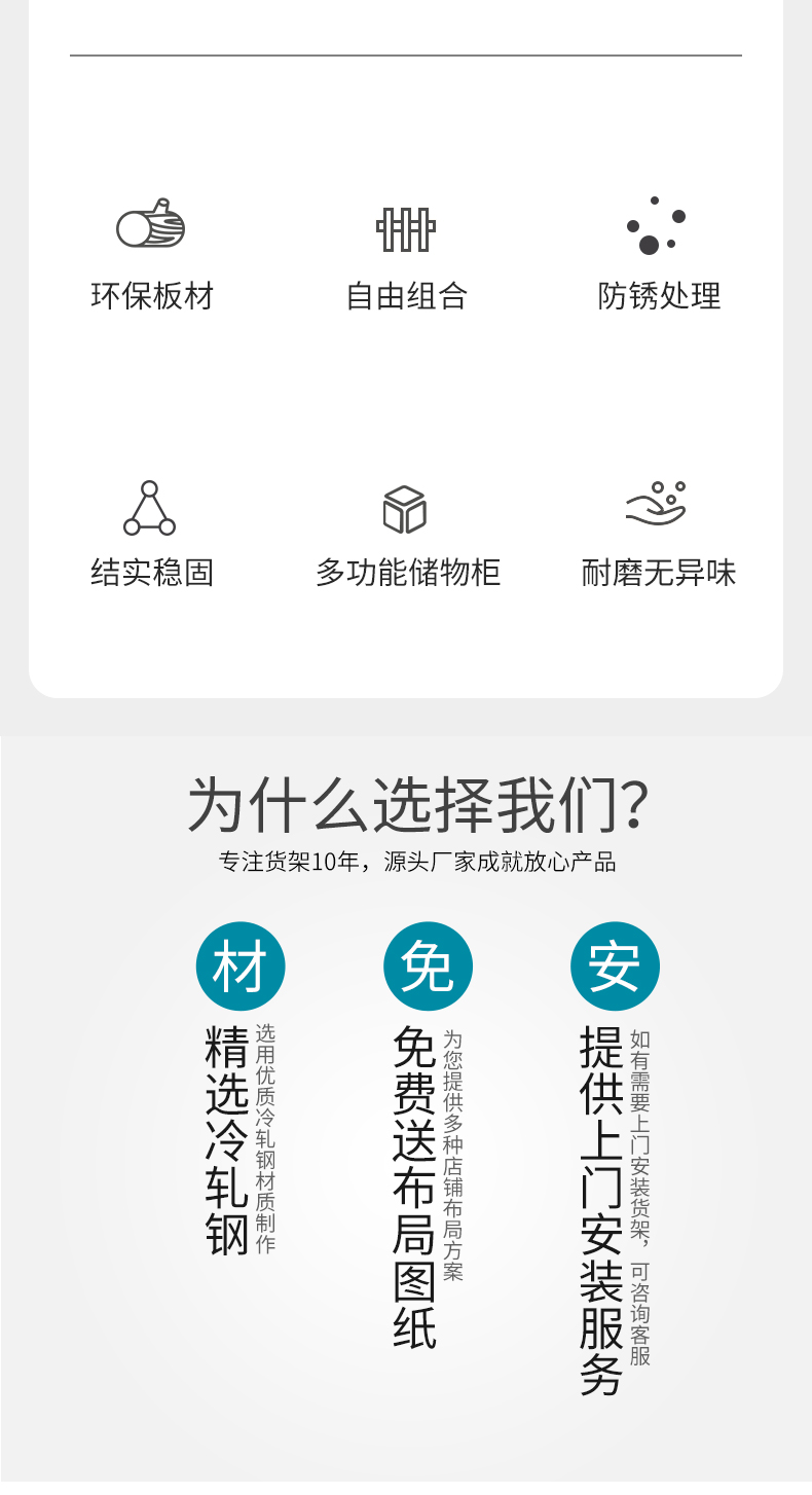 未标题-1_02.jpg