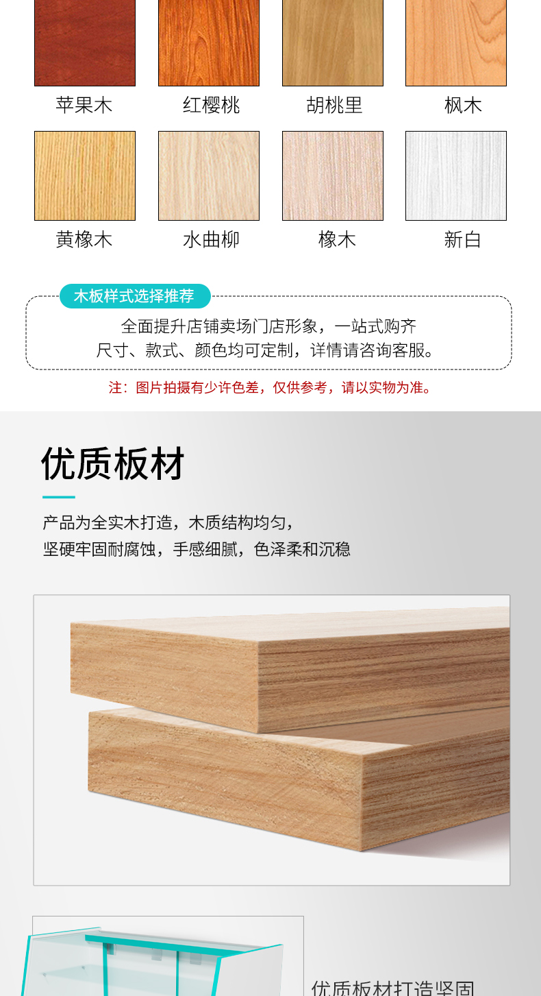未标题-1_08.jpg