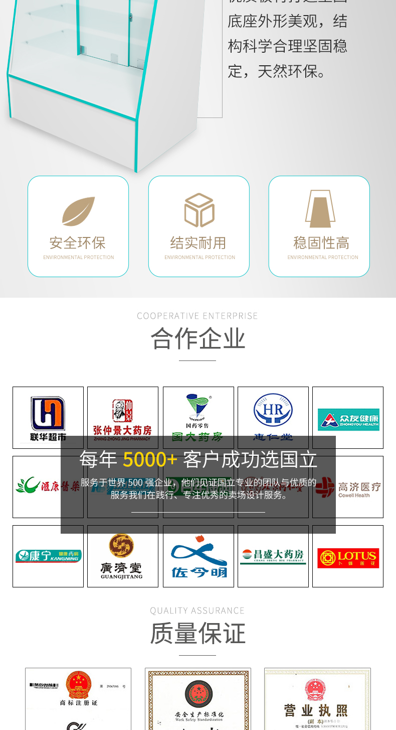 未标题-1_09.jpg