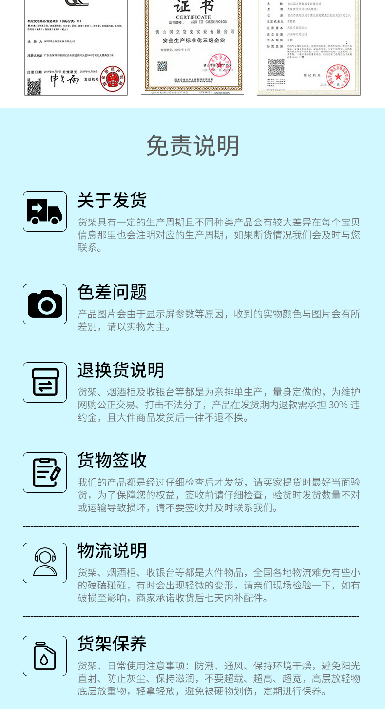 未标题-1_10.jpg