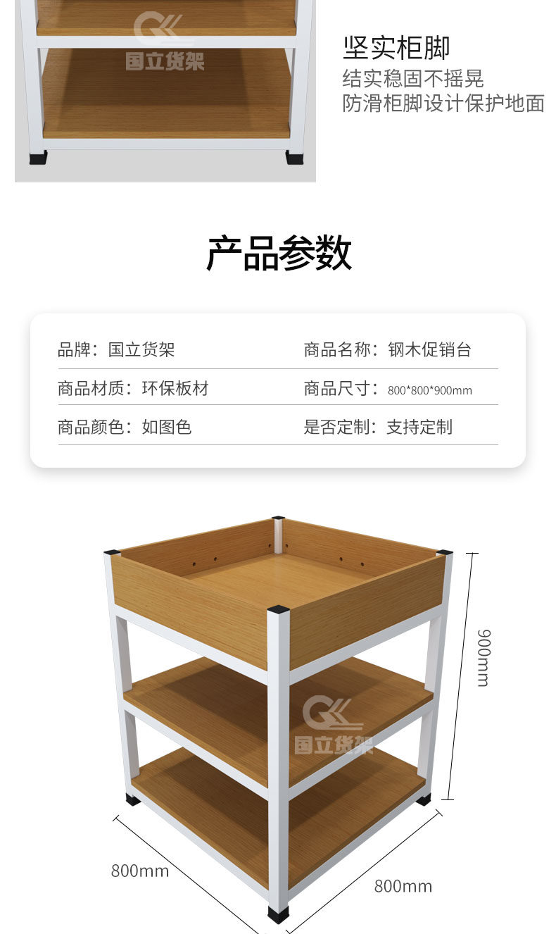 未标题-1_06.jpg