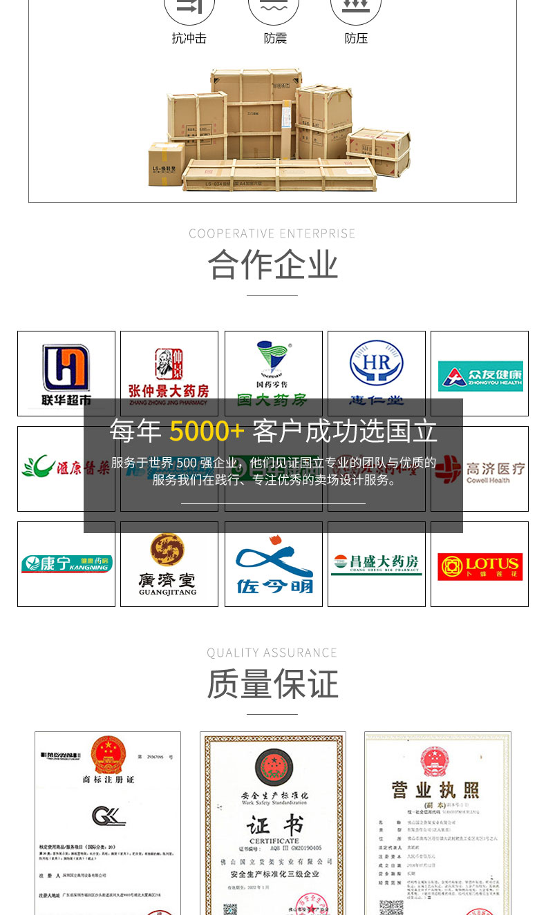 未标题-1_09.jpg