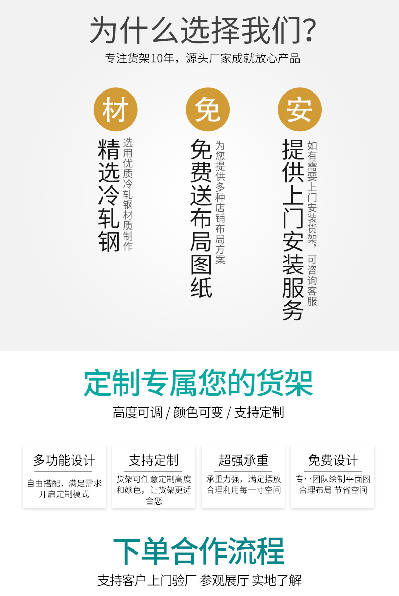 未标题-1_01.jpg