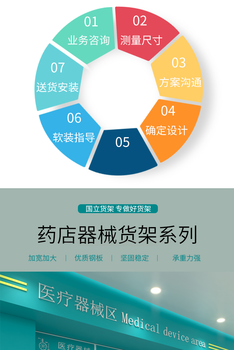 未标题-1_02.jpg