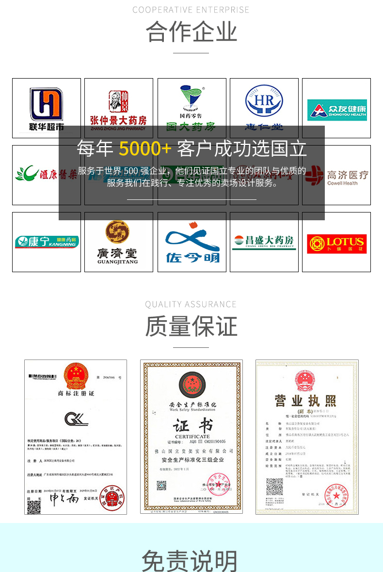 未标题-1_10.jpg