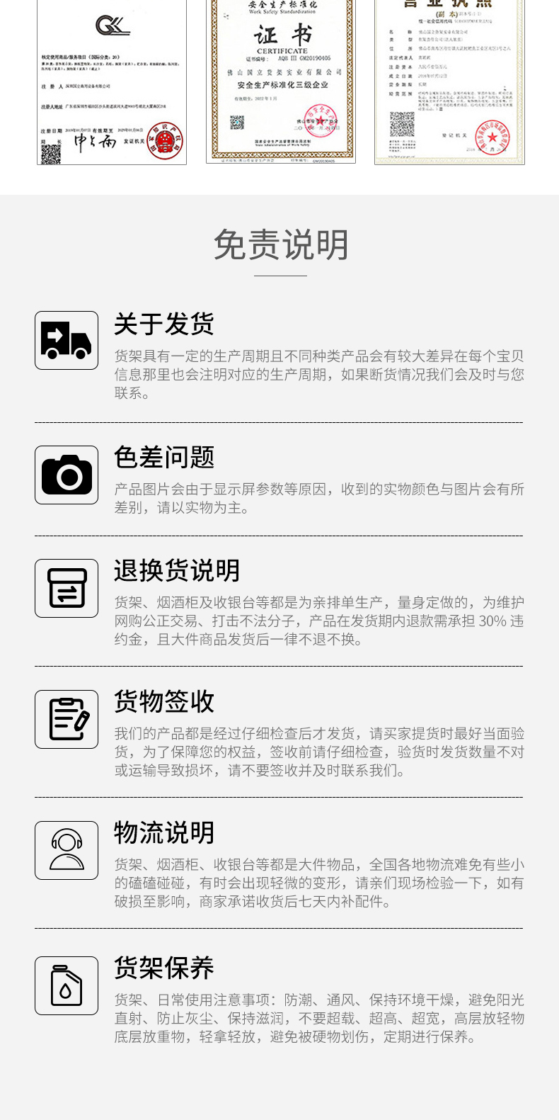 未标题-1_10.jpg