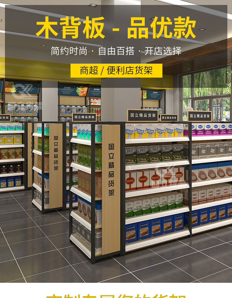 详情_01.jpg