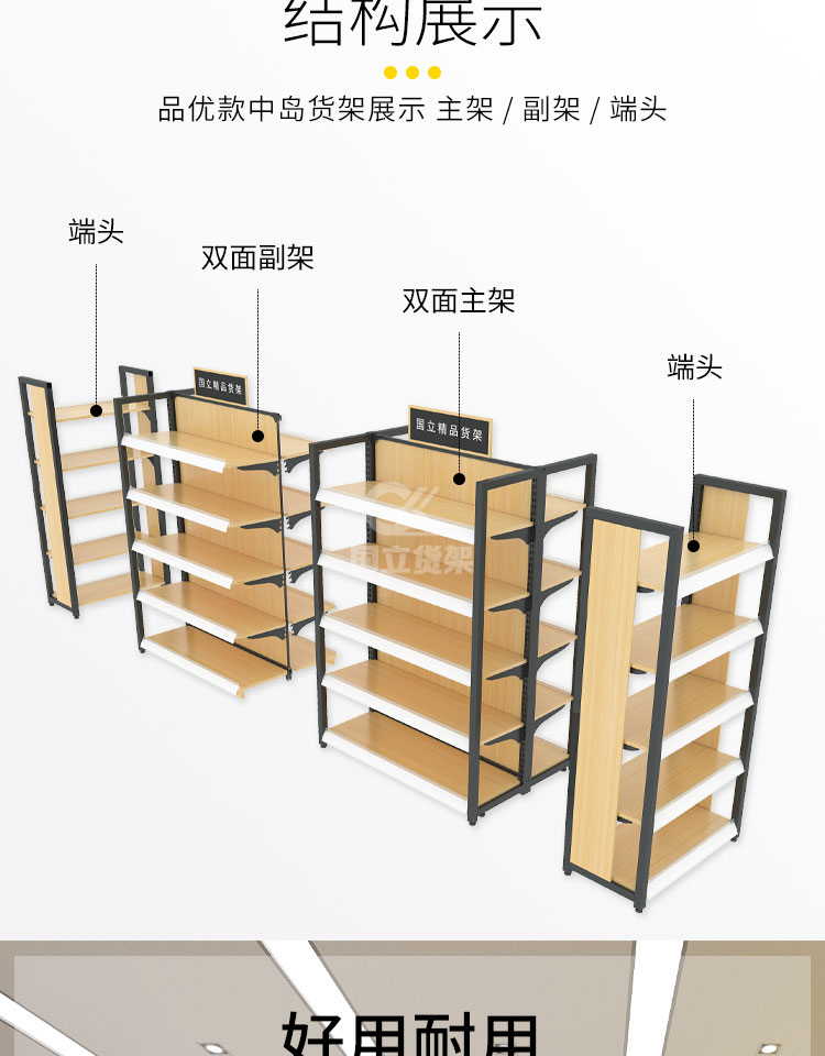 详情_04.jpg