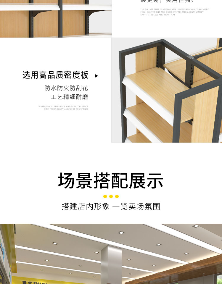 详情_07.jpg