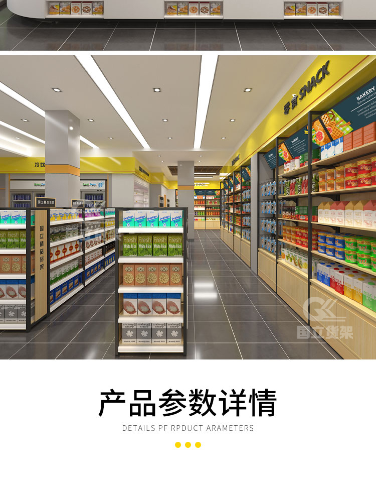 详情_09.jpg