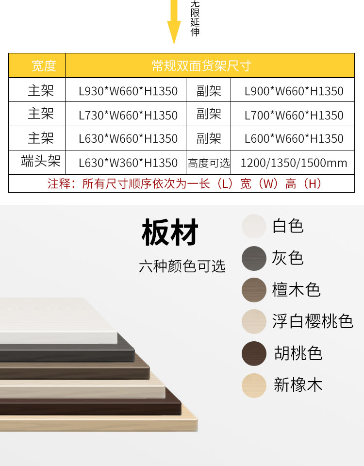 详情_11.jpg