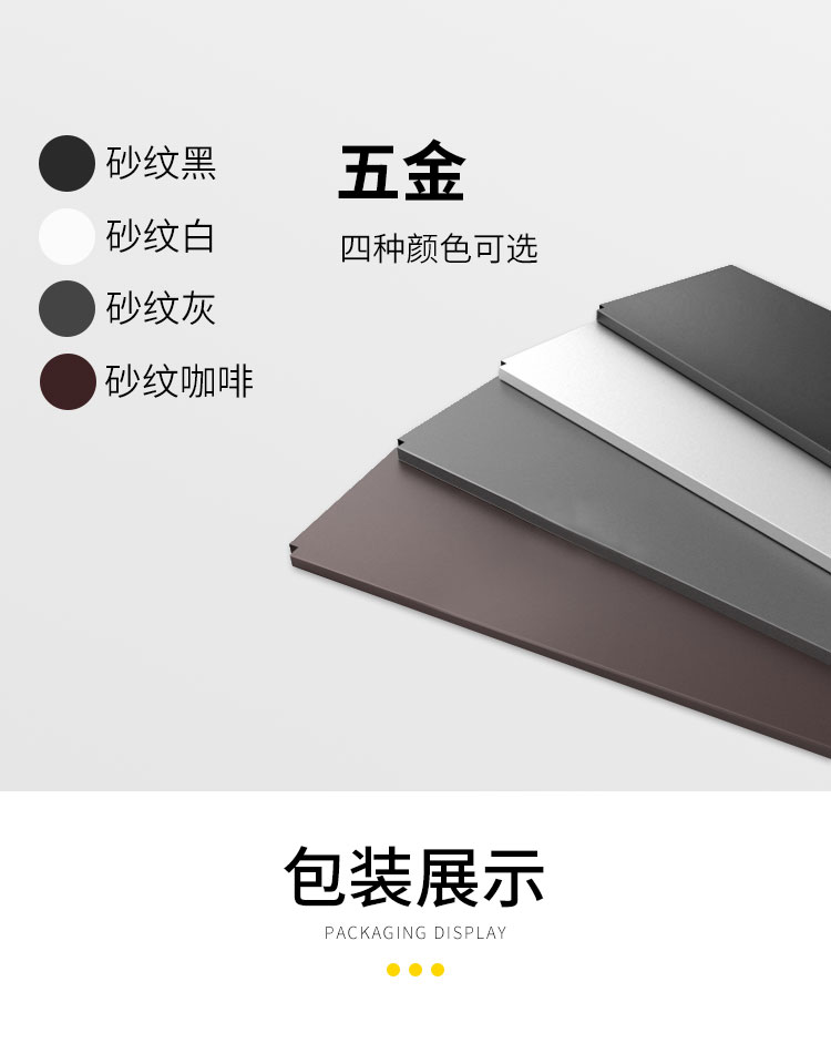 详情_12.jpg