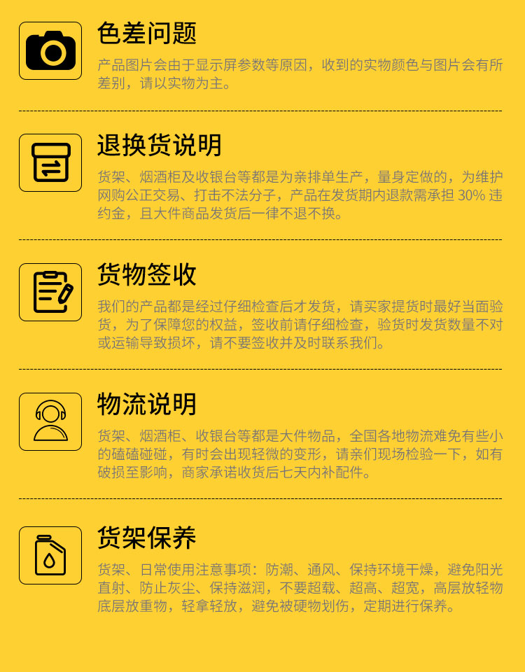 详情_15.jpg
