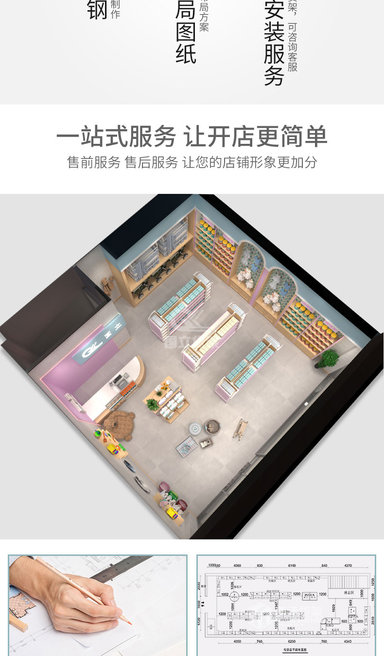未标题-1_03.jpg
