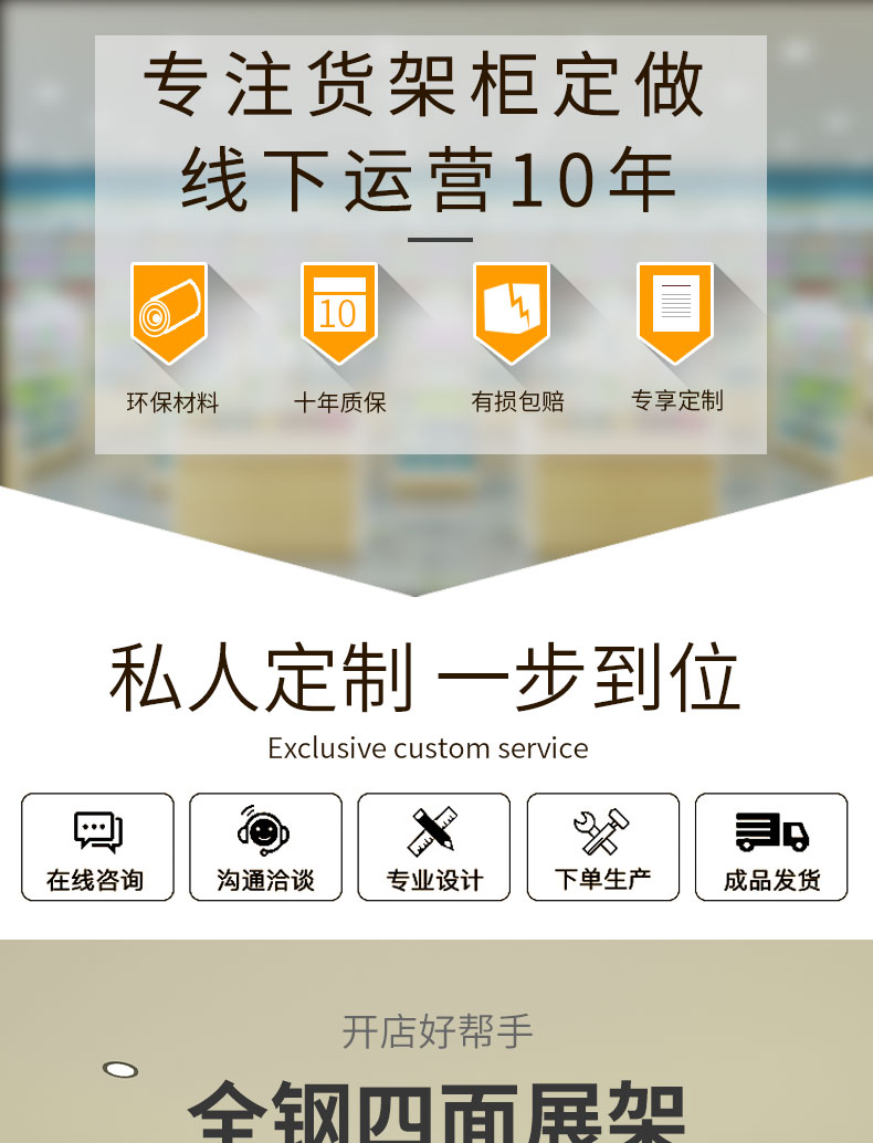 未标题-1_01.jpg
