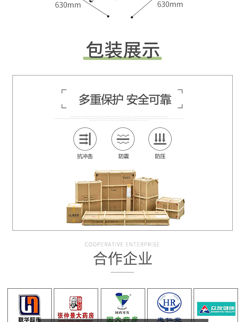 未标题-1_08.jpg