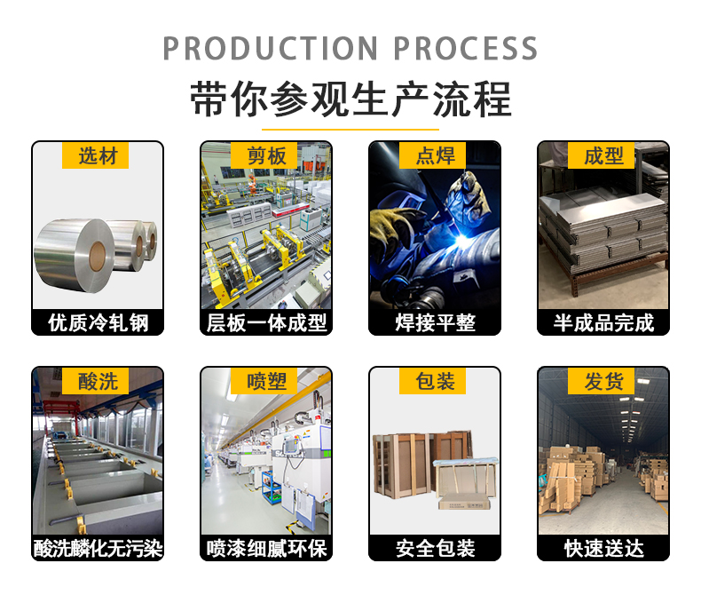 26号促销台（药店）1-1_13.jpg
