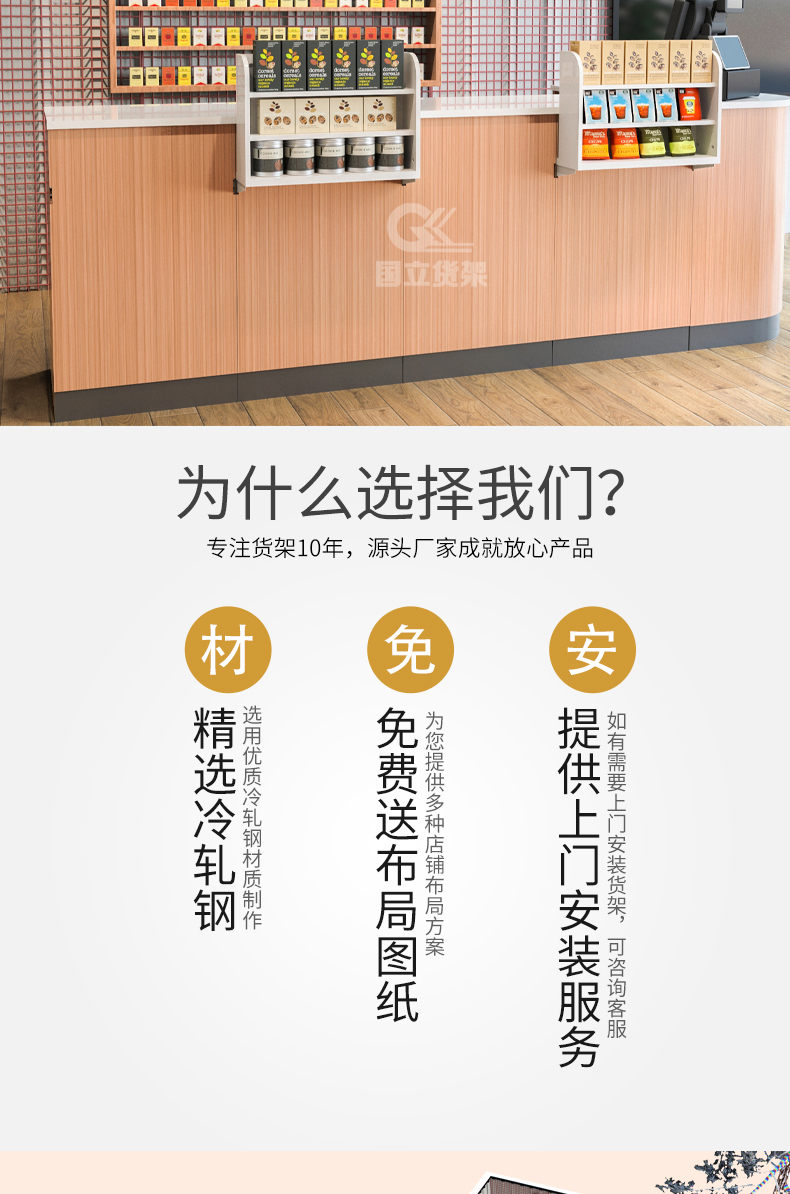 未标题-1_03.jpg