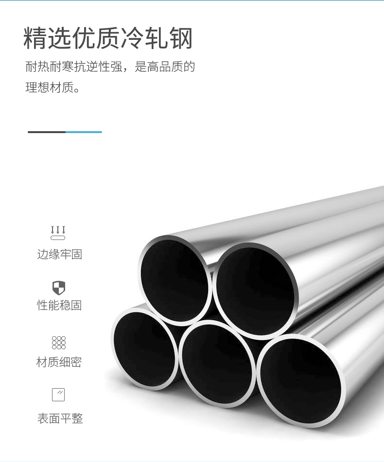 未标题-2-拷贝_03.jpg