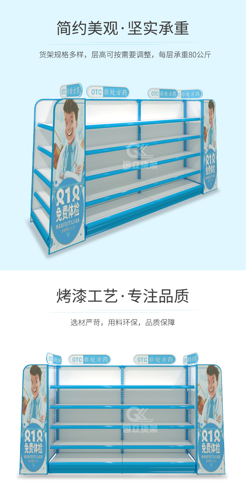 未标题-2-拷贝_04.jpg