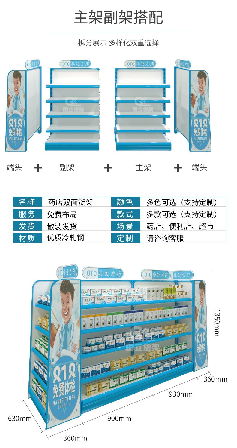未标题-2-拷贝_05.jpg