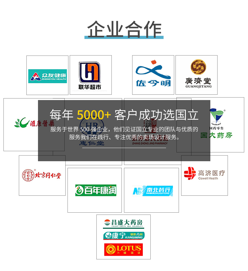 未标题-2-拷贝_07.jpg