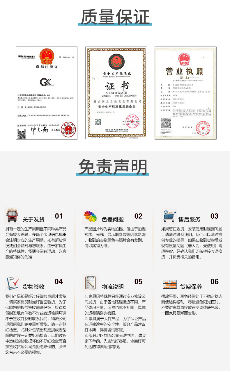 未标题-2-拷贝_08.jpg