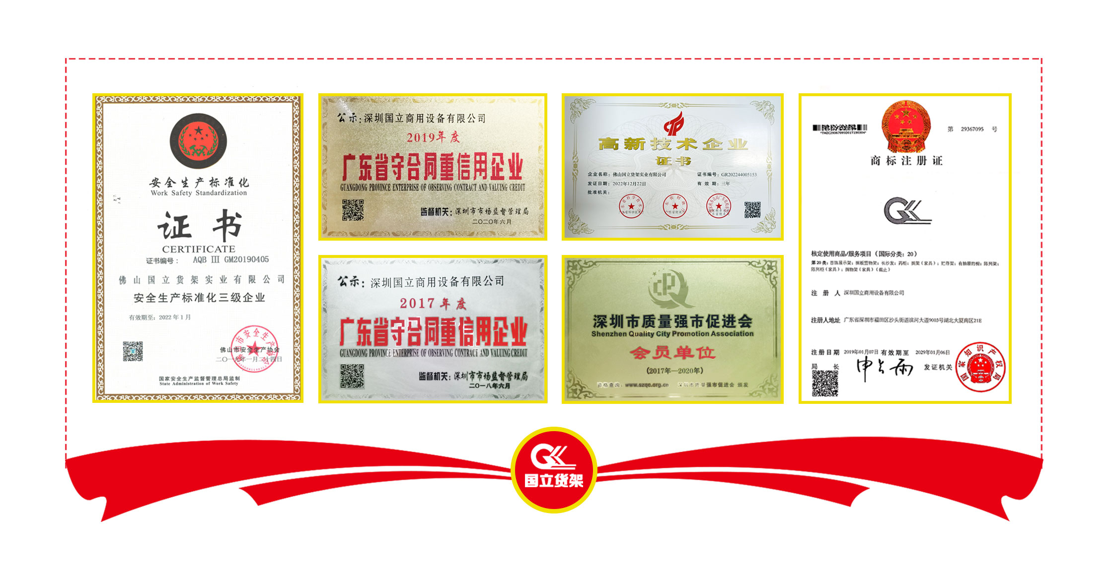 certificate2.jpg